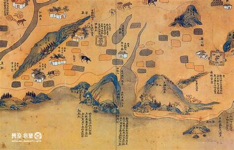 地名 由來
